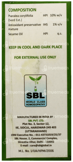 Sbl Babchi Oil 60 Ml